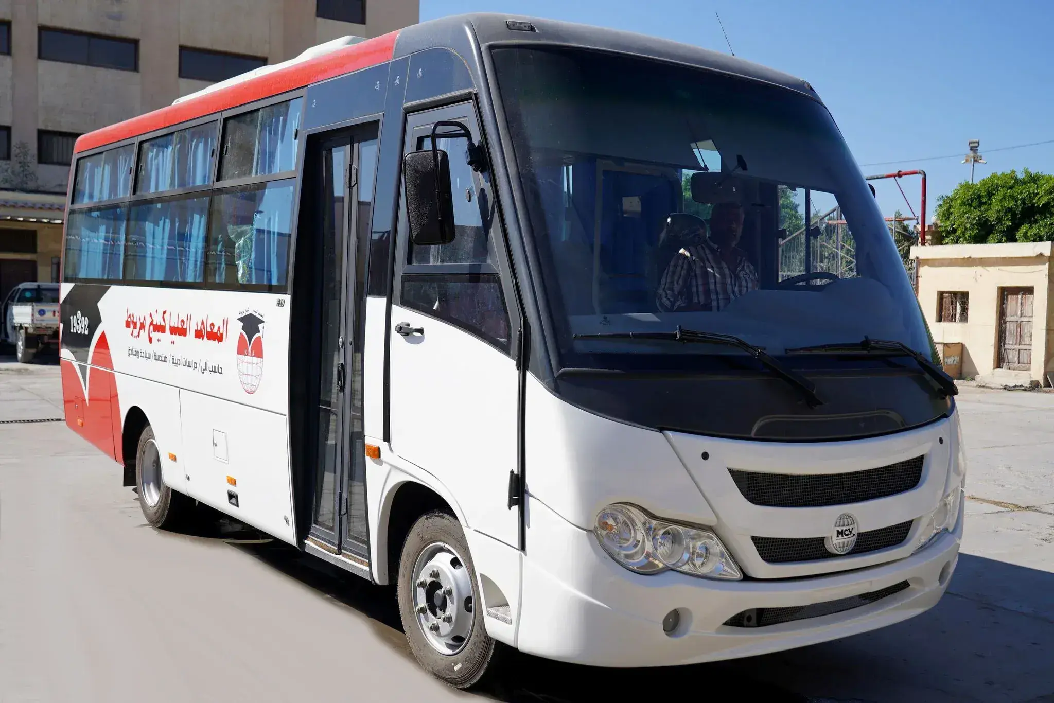 bus