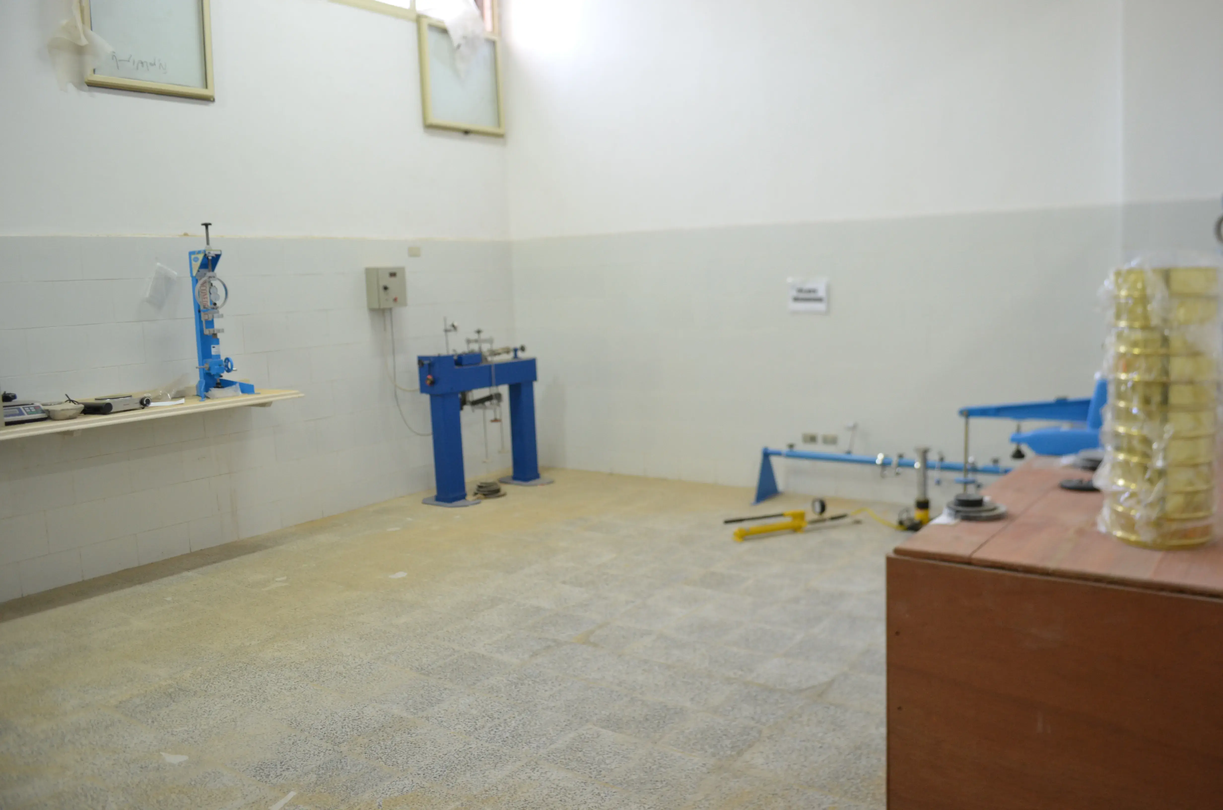 هندسة