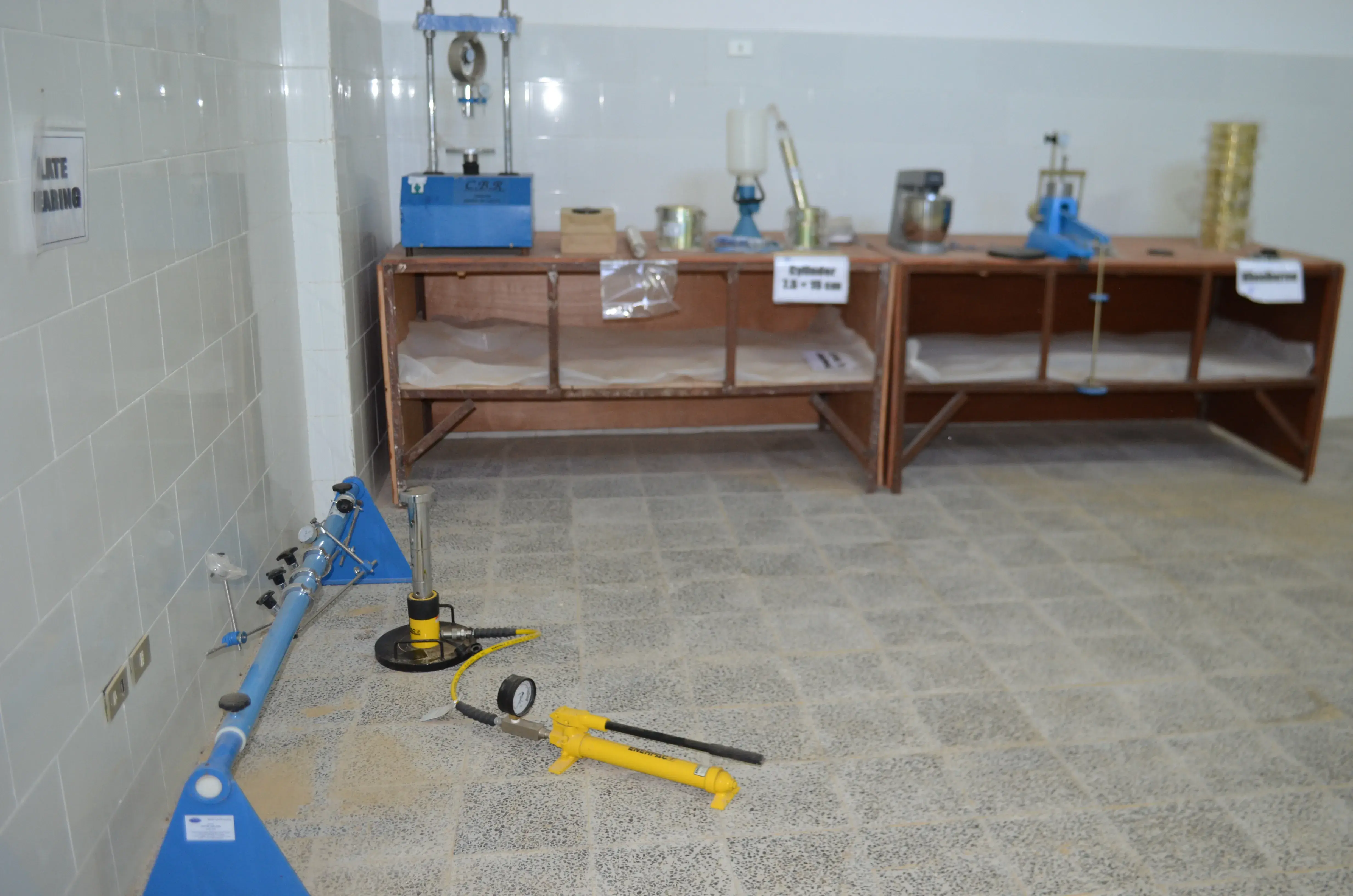هندسة