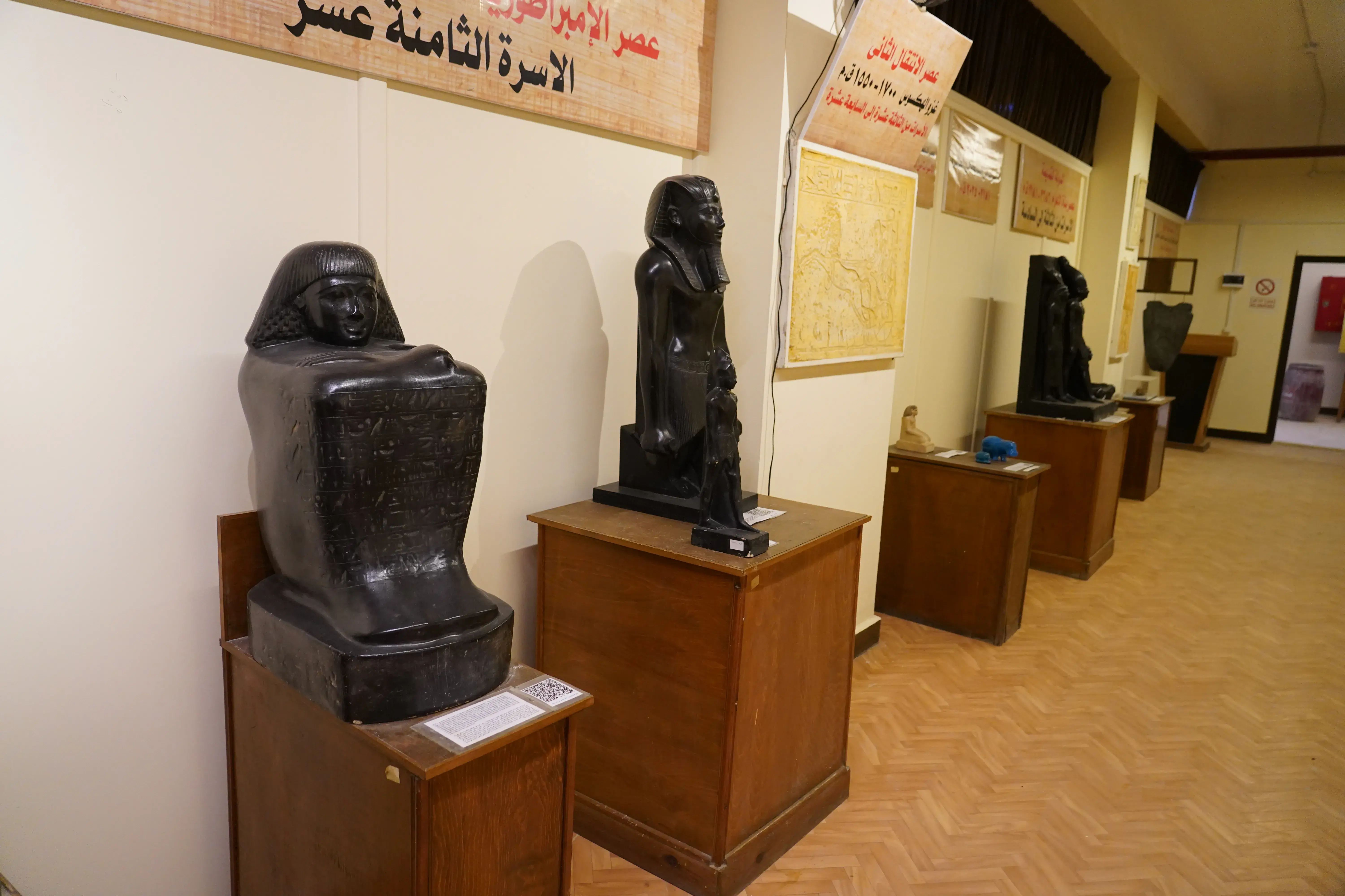 سياحة