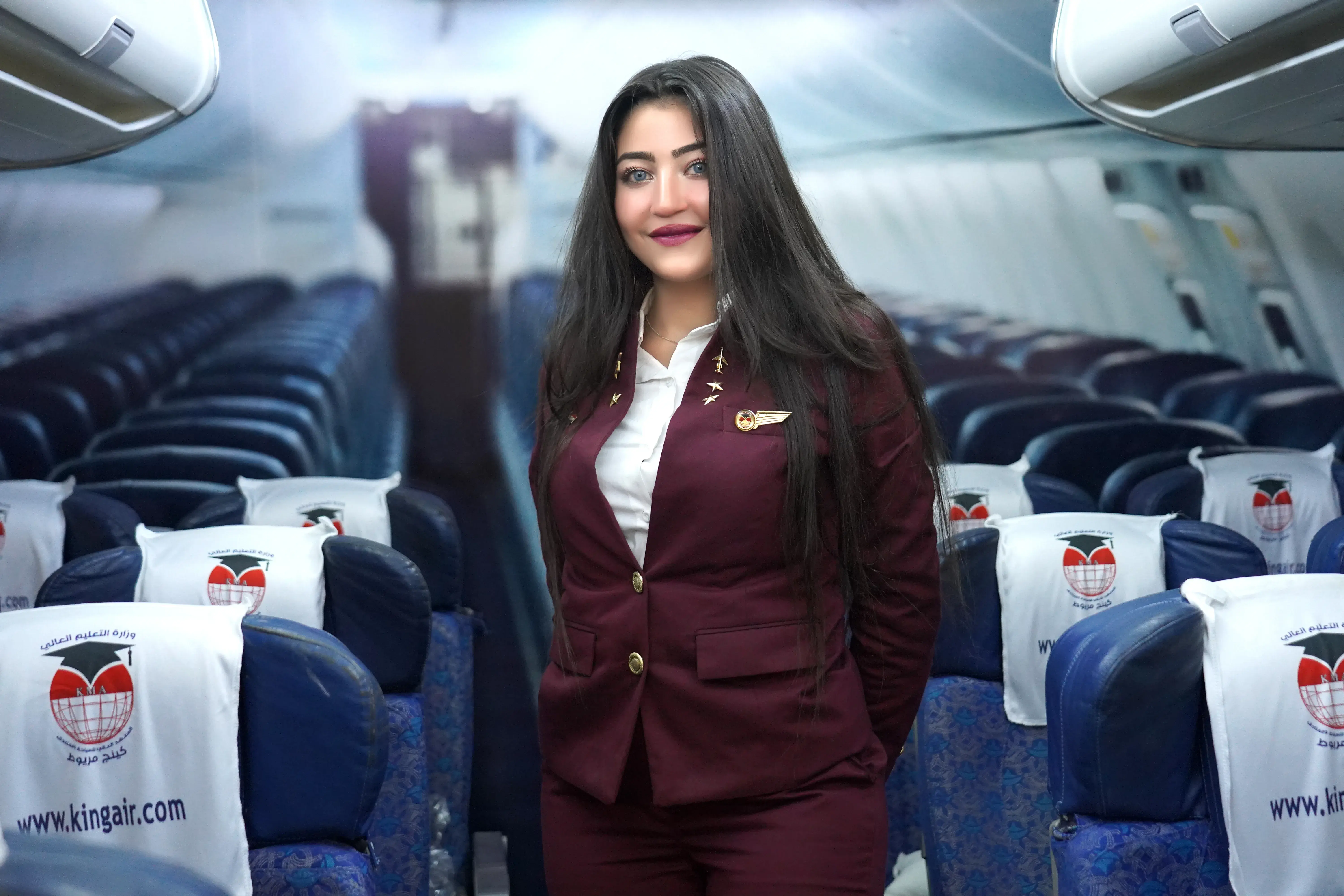 سياحة