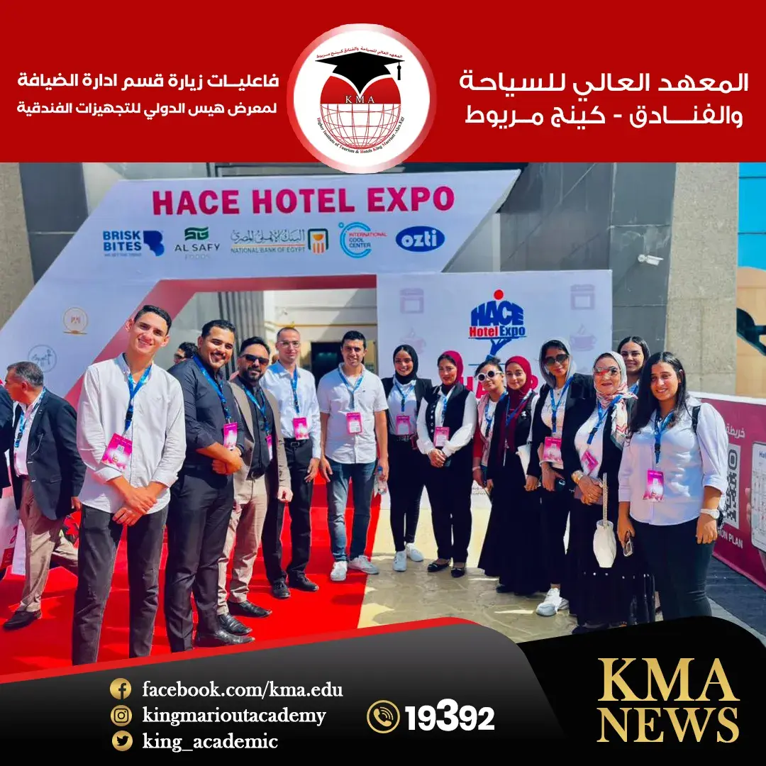 رحلات